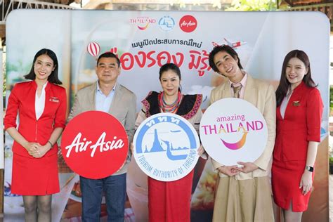 Contact Us — AirAsia Newsroom.